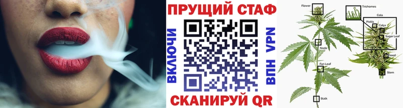 Все наркотики Калуга MDMA Мефедрон ГАШ Каннабис Cocaine СК