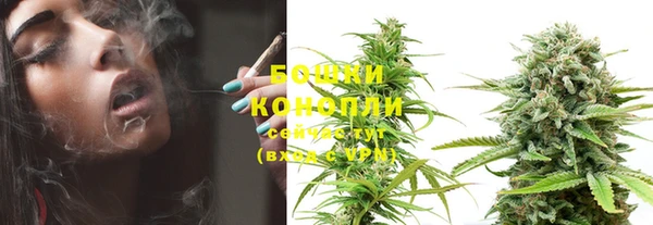 мяу мяу кристалл Горняк