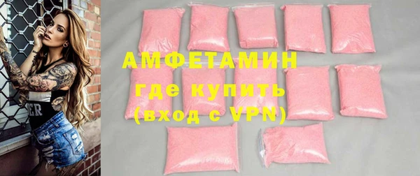 мдпв Горнозаводск