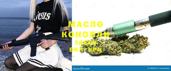 мдпв Горнозаводск