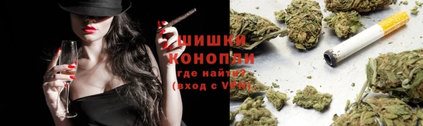 герыч Горно-Алтайск