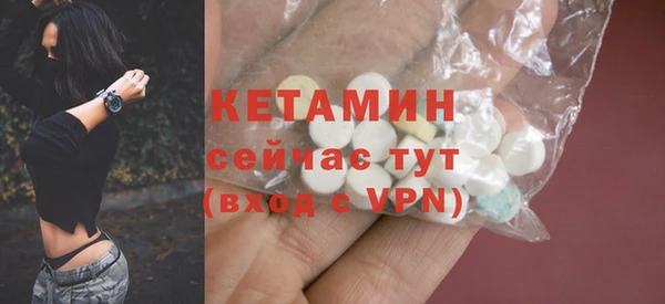 мдпв Горнозаводск
