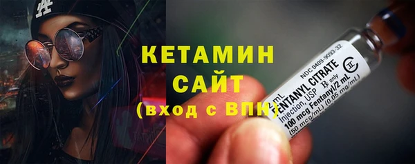 мдпв Горнозаводск