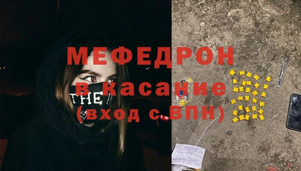 мдпв Горнозаводск