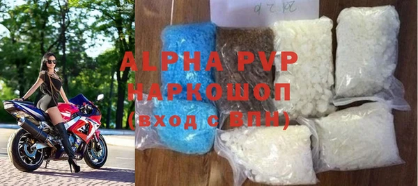 мдпв Горнозаводск