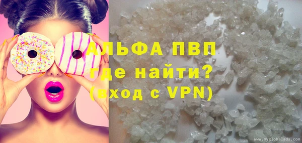 мдпв Горнозаводск