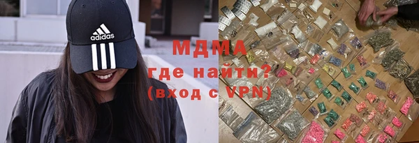 мдпв Горнозаводск