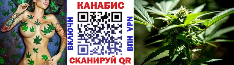 МАРИХУАНА марихуана  Калуга 